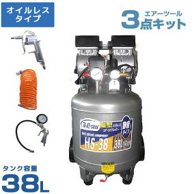 楽天市場 エアコンプレッサ 人気ランキング1位 売れ筋商品 楽天市場 エアコンプレッサ 人気ランキング1位 売れ筋商品